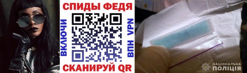 АМФЕТАМИН Розовый  блэк спрут рабочий сайт  Арзамас  продажа наркотиков 