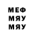 Альфа ПВП VHQ Necly