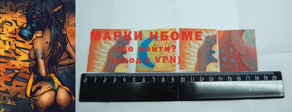 марки lsd Верхний Тагил