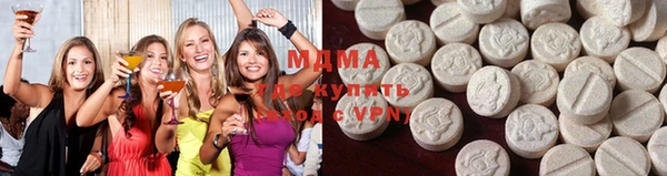MESCALINE Верея