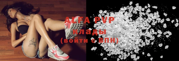 мдпв Верхнеуральск