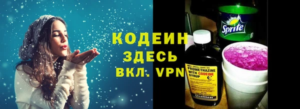 мдпв Верхнеуральск
