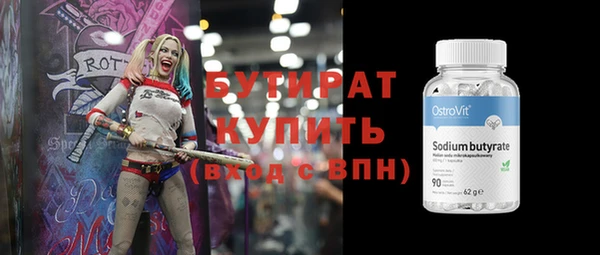 мдпв Верхнеуральск