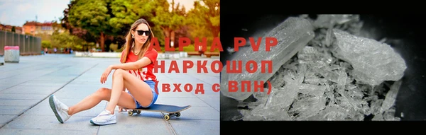 марки lsd Верхний Тагил