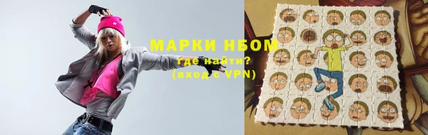 MESCALINE Верея