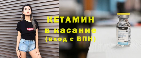 кокаин колумбия Бронницы