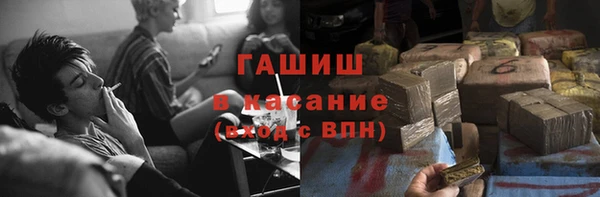 марки lsd Верхний Тагил