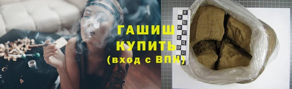 MESCALINE Верея