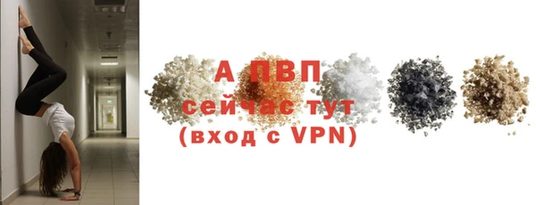 мдпв Верхнеуральск