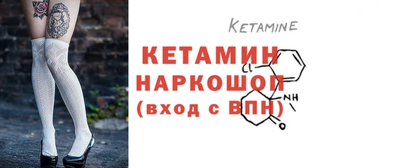 марки lsd Верхний Тагил