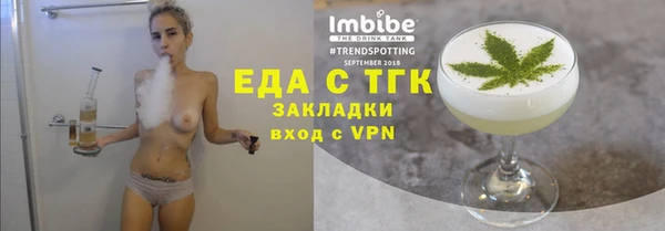 кокаин колумбия Бронницы