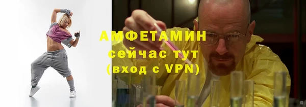 марки lsd Верхний Тагил