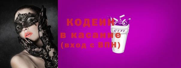 марки lsd Верхний Тагил