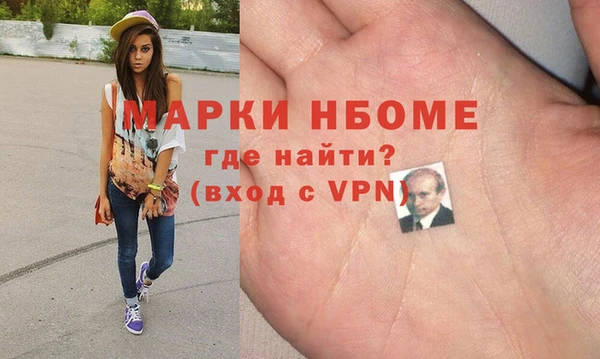 мдпв Верхнеуральск