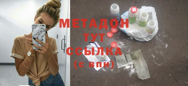 мдпв Верхнеуральск