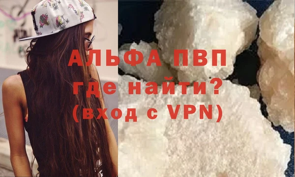 кокаин колумбия Бронницы