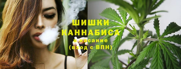 кокаин колумбия Бронницы