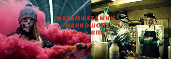 кокаин колумбия Бронницы