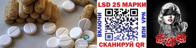 omg зеркало  Арзамас  LSD-25 экстази ecstasy  площадка Telegram  цены  