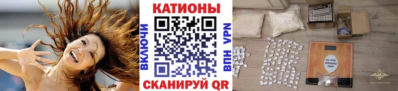 купить наркотики сайты  Арзамас  МЕФ мяу мяу 