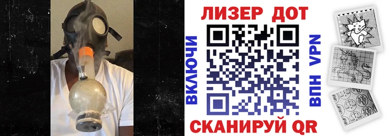 Марки 25I-NBOMe 1,8мг  Арзамас 